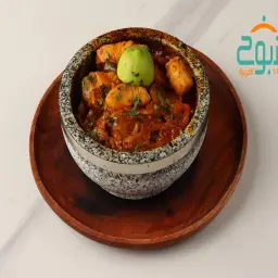 طاجن سمك